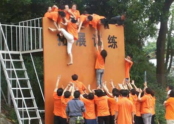 午夜福利视频保潔團隊素質拓展